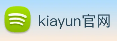kiayun官网 Logo